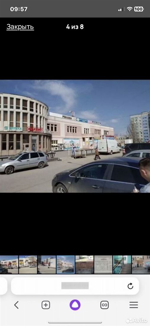 Продам помещение свободного назначения 22.2 м.кв.