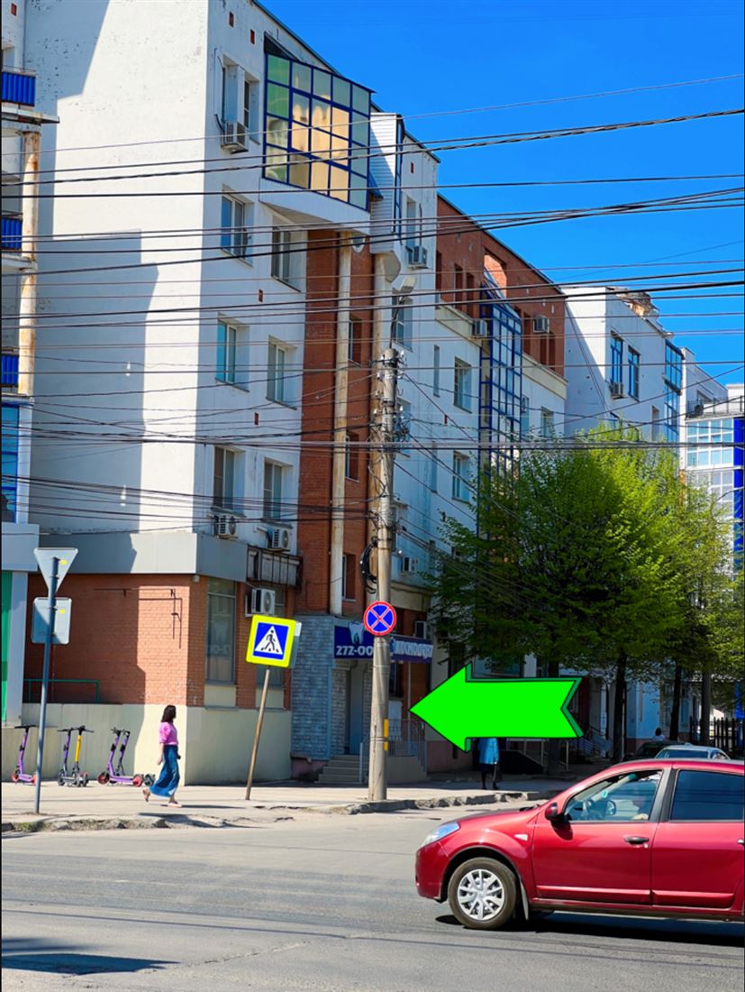 Сдам в аренду помещение свободного назначения 212 м.кв.