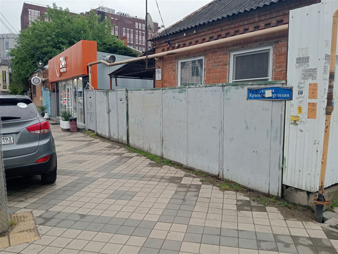 Сдам в аренду помещение свободного назначения 40 м.кв.