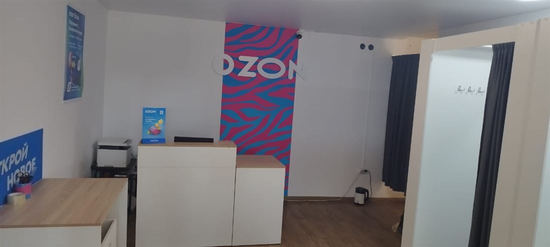 Продам помещение свободного назначения 49 м.кв.