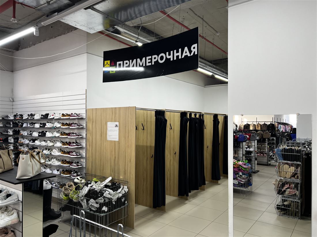 Продам помещение свободного назначения 671 м.кв.