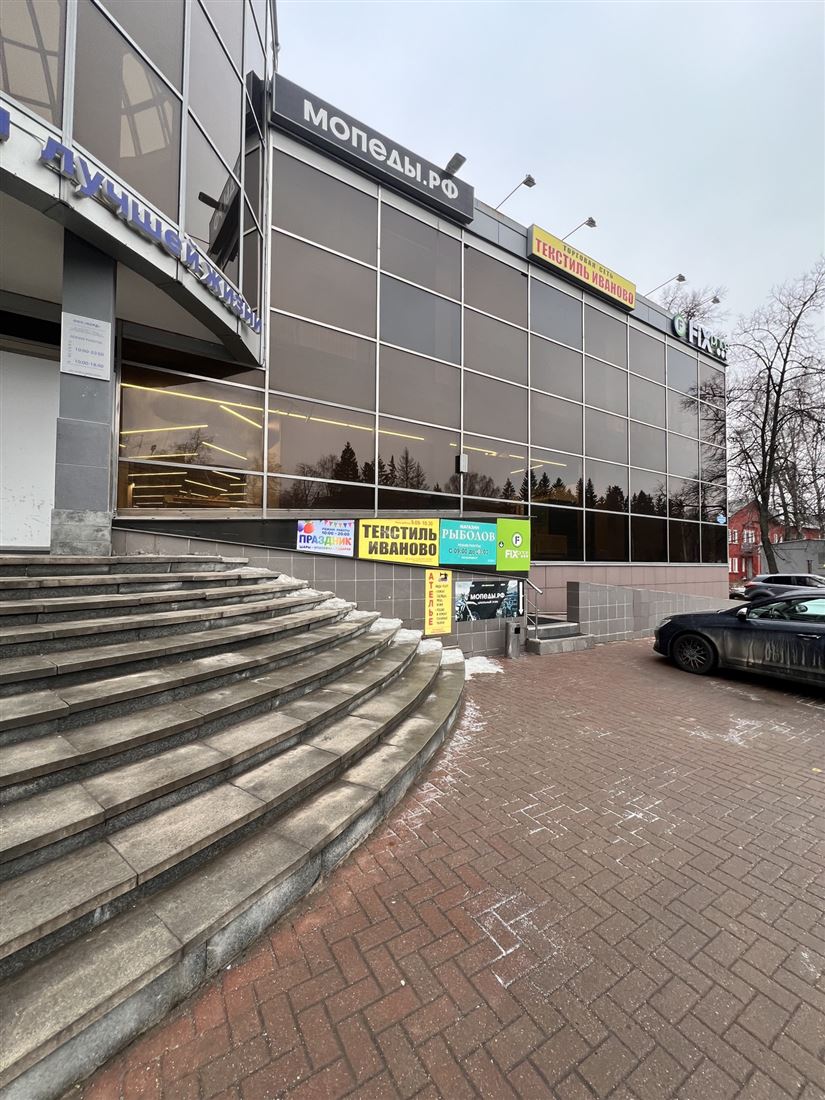 Сдам в аренду помещение свободного назначения 400 м.кв.