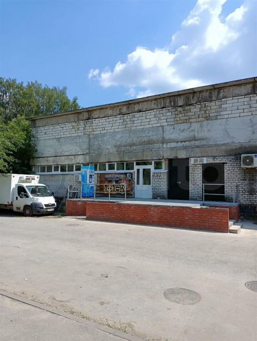 Сдам в аренду помещение свободного назначения 207 м.кв.