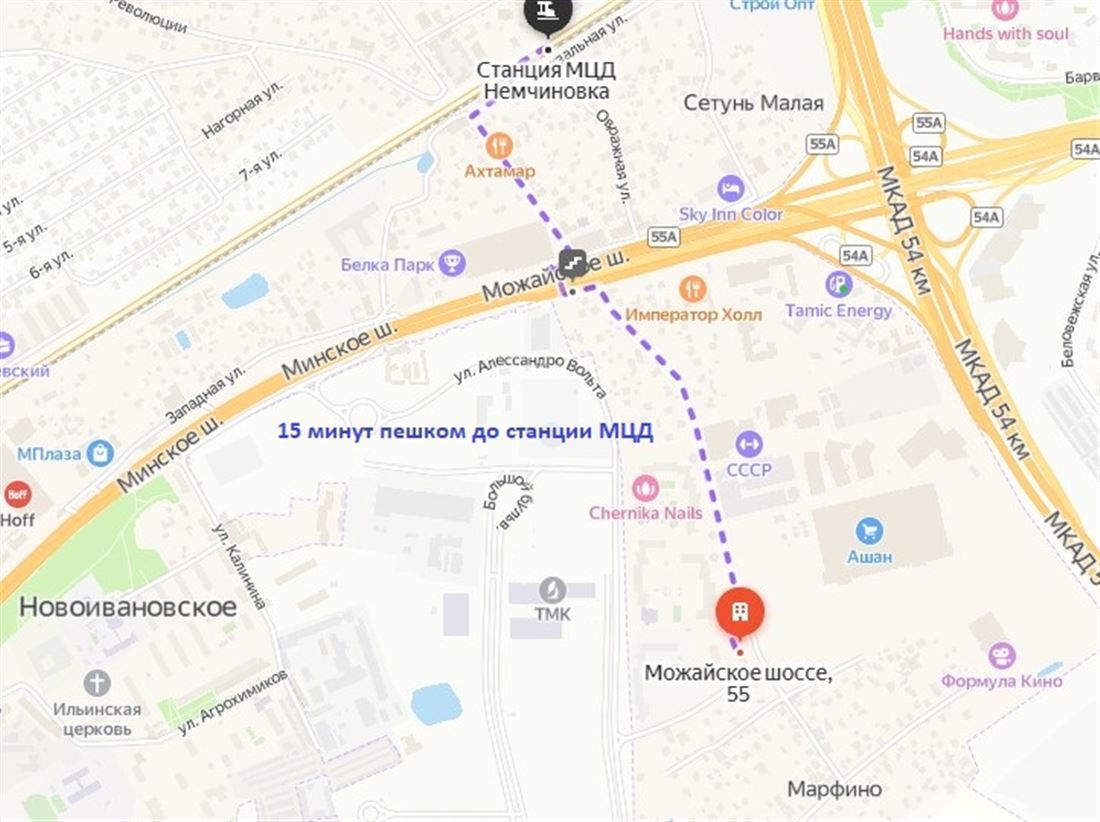 Одинцово новоивановское индекс. Одинцово новоивановское индекс. , одинцовский р-н, новоивановское, ул. Московская обл. П новоивановское можайское шоссе 52.