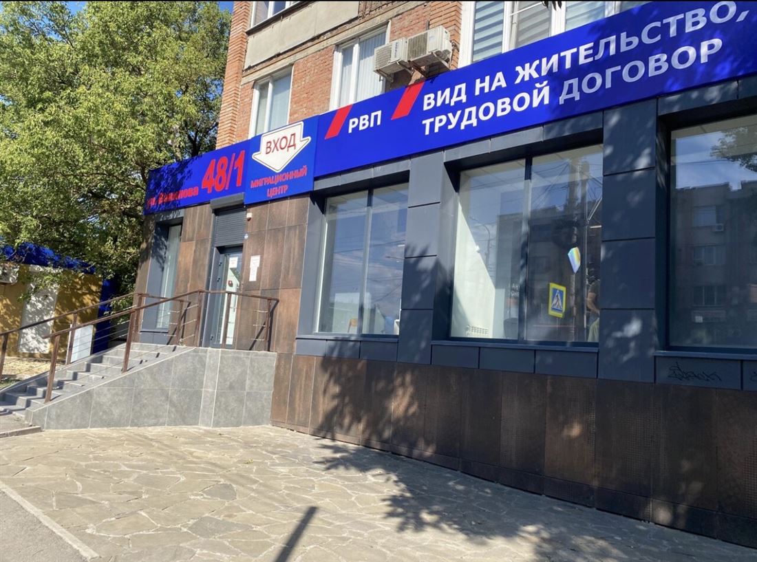 Сдам в аренду помещение свободного назначения 275.1 м.кв.