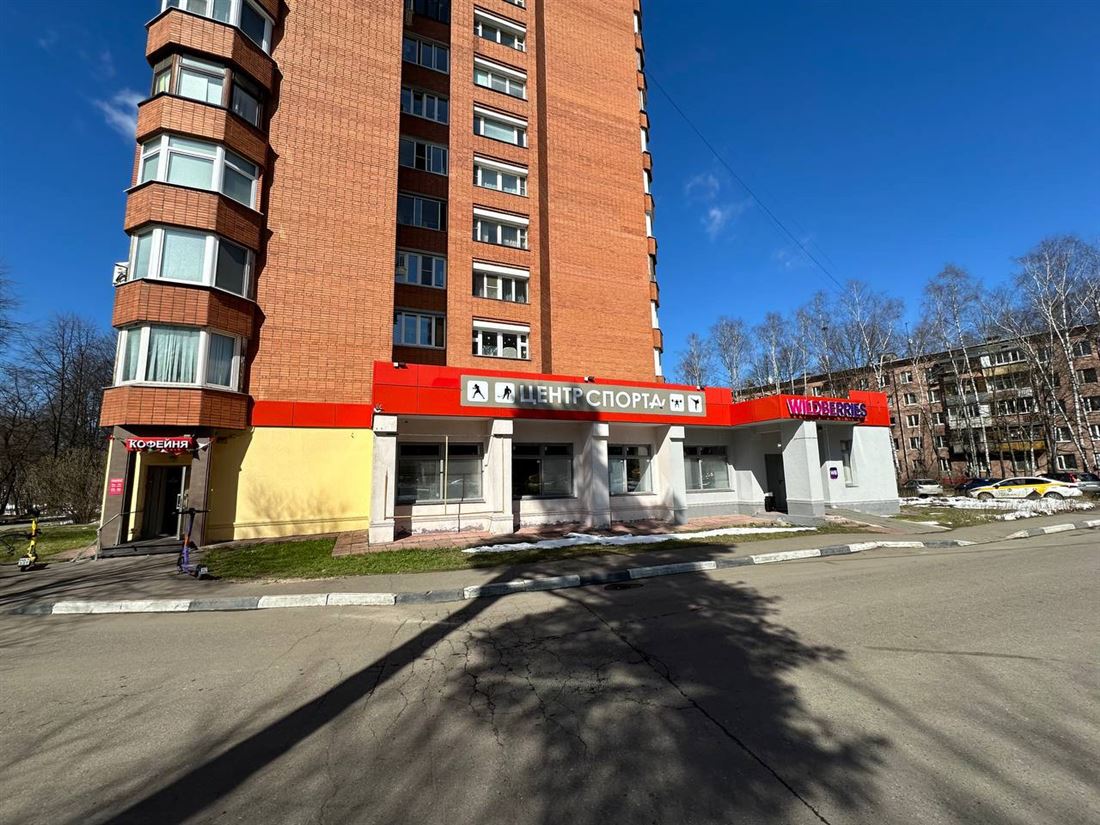Продам помещение свободного назначения 370.5 м.кв.