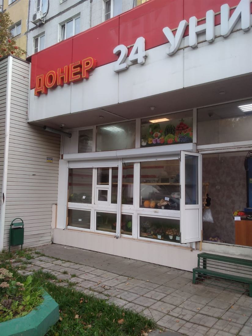 Сдам в аренду помещение свободного назначения 12 м.кв.