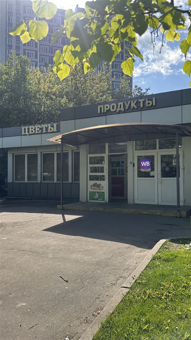 Сдам в аренду помещение свободного назначения 86 м.кв.