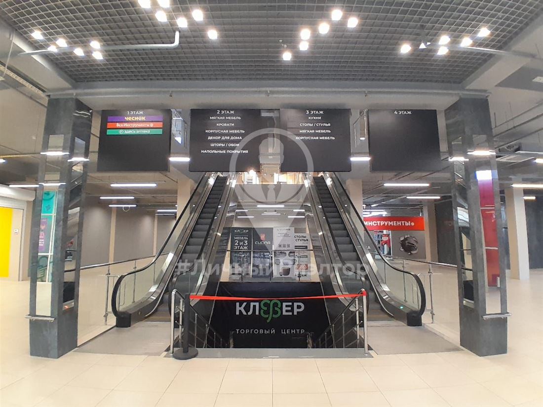 Сдам в аренду помещение свободного назначения 1840 м.кв.