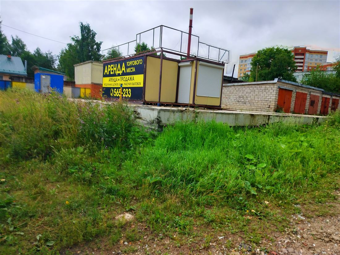 Продам помещение свободного назначения 500 м.кв.