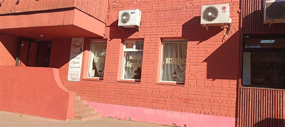 Сдам в аренду помещение свободного назначения 138 м.кв.