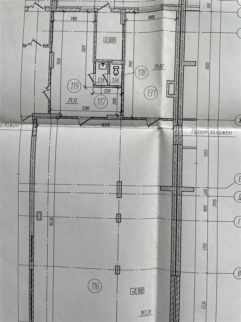 Сдам в аренду помещение свободного назначения 230 м.кв.