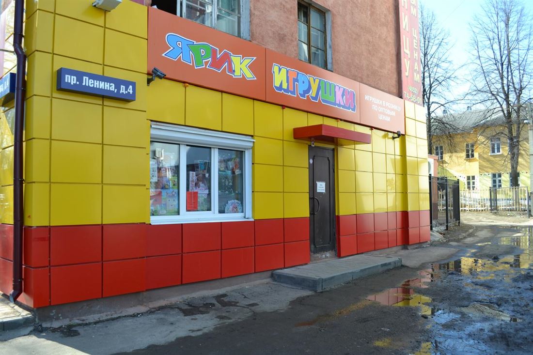 Сдам в аренду помещение свободного назначения 468 м.кв.