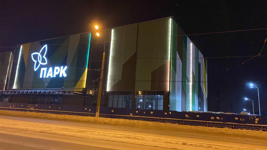 Продам помещение свободного назначения 7000 м.кв.