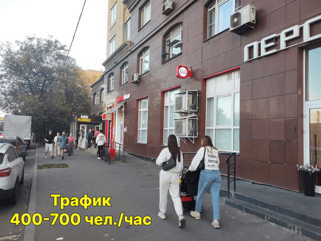 Сдам в аренду помещение свободного назначения 61 м.кв.