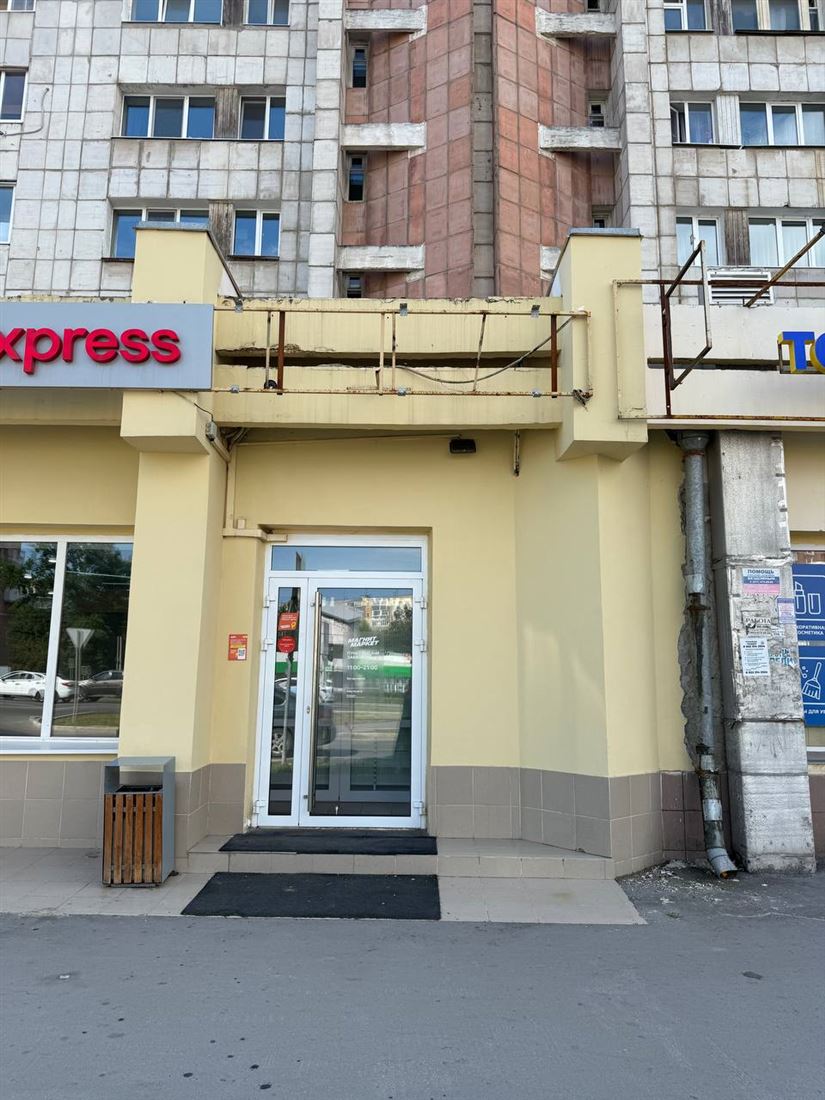 Сдам в аренду помещение свободного назначения 134.5 м.кв.