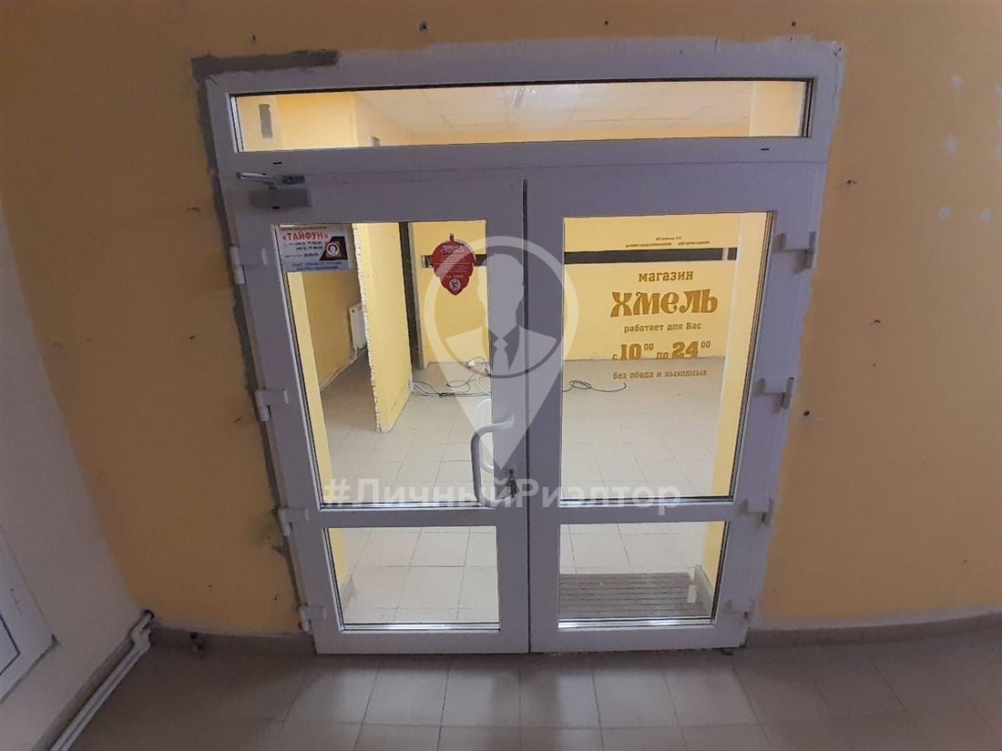 Сдам в аренду помещение свободного назначения 46.5 м.кв.