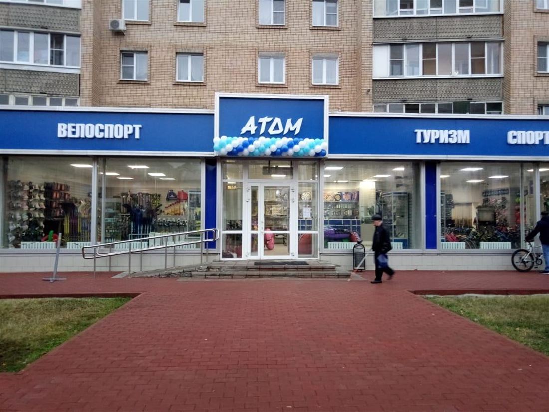 Сдам в аренду помещение свободного назначения 360 м.кв.