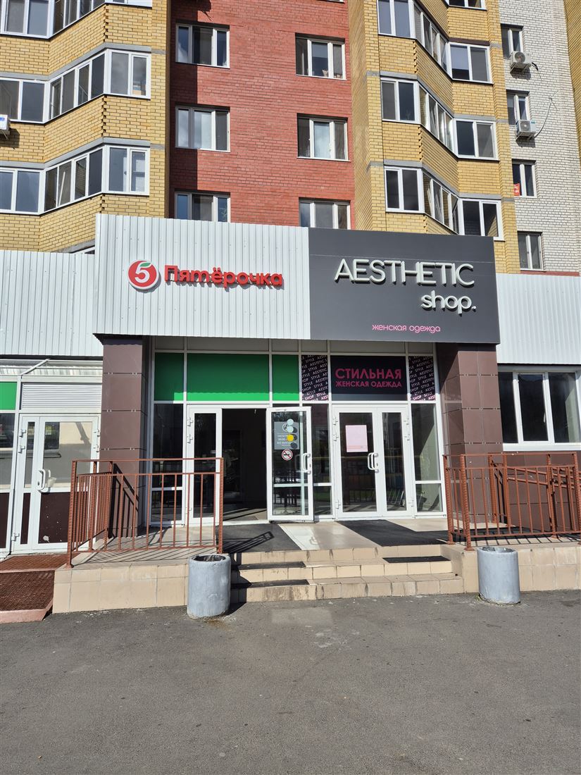 Сдам в аренду помещение свободного назначения 117.6 м.кв.