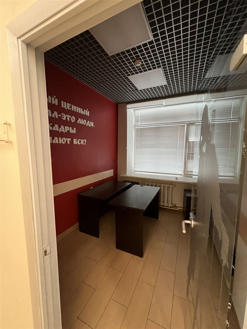 Сдам в аренду помещение свободного назначения 487 м.кв.