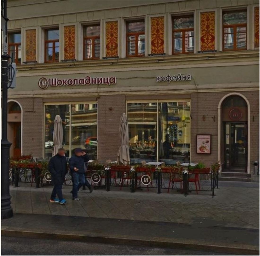 Сдам в аренду помещение свободного назначения 236.3 м.кв.