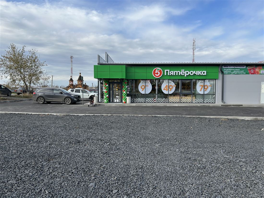 Продам помещение свободного назначения 560 м.кв.