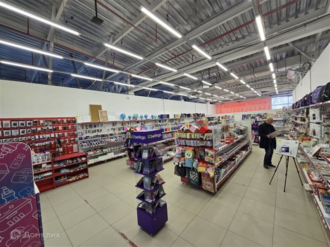 Продам помещение свободного назначения 734 м.кв.