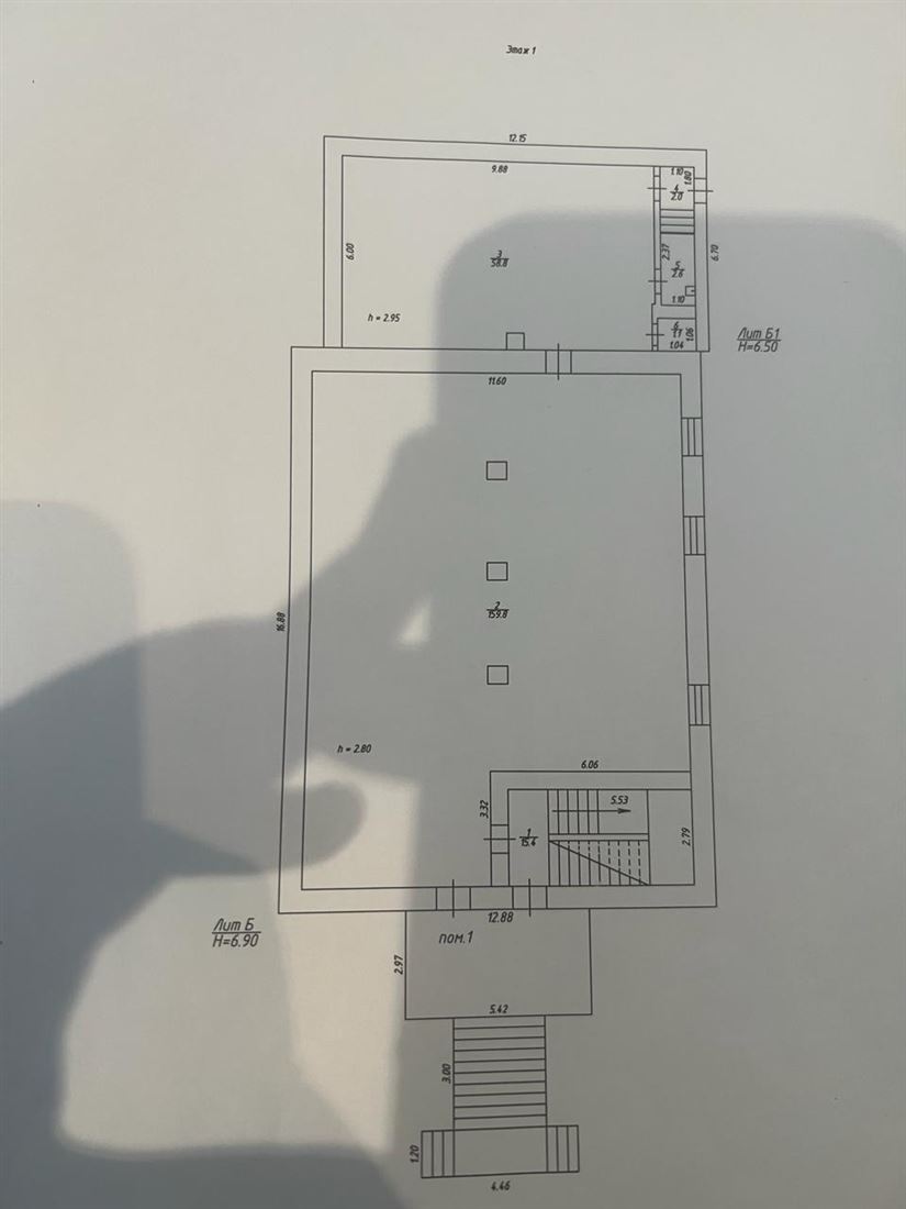 Продам помещение свободного назначения 476 м.кв.