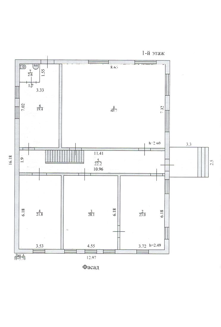 Продам помещение свободного назначения 357.3 м.кв.