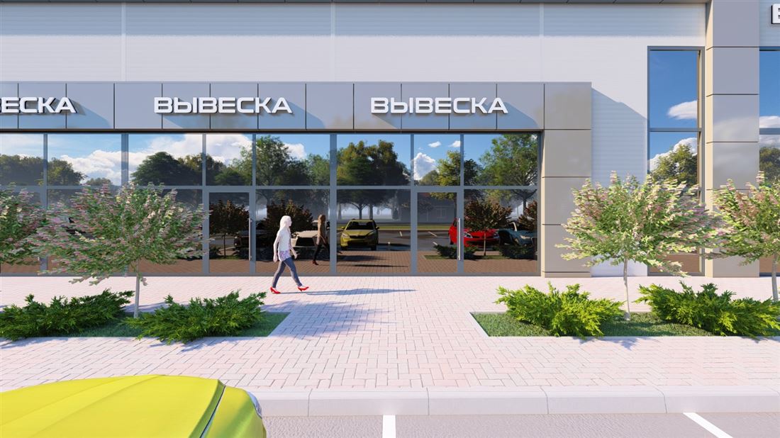 Сдам в аренду помещение свободного назначения 600 м.кв.