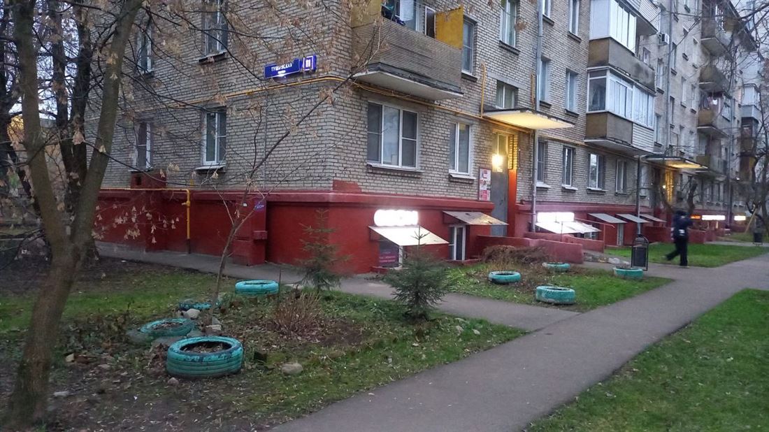 Продам помещение свободного назначения 240 м.кв.