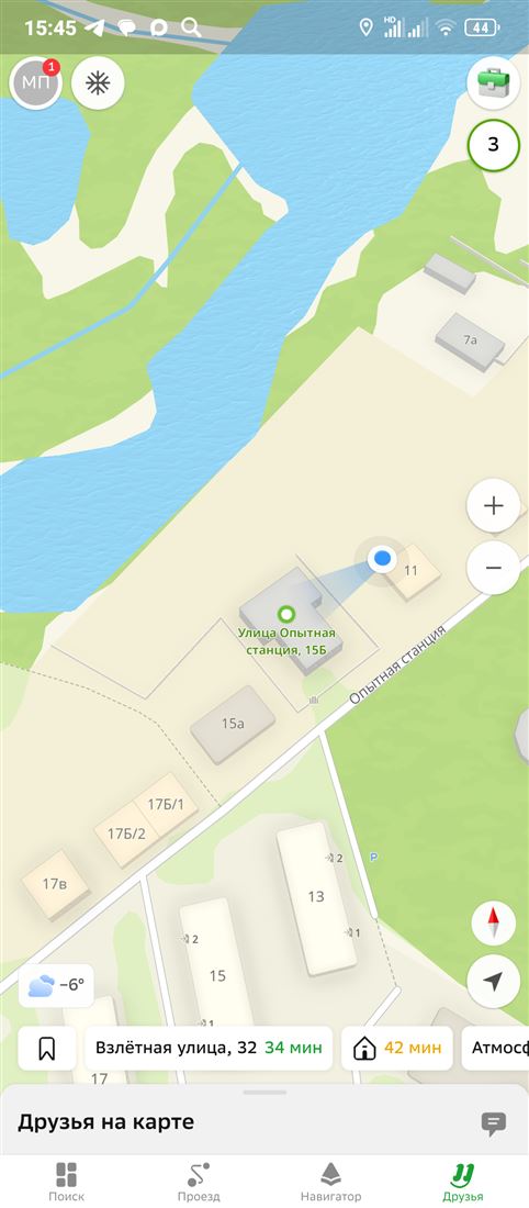 Продам помещение свободного назначения 1000 м.кв.