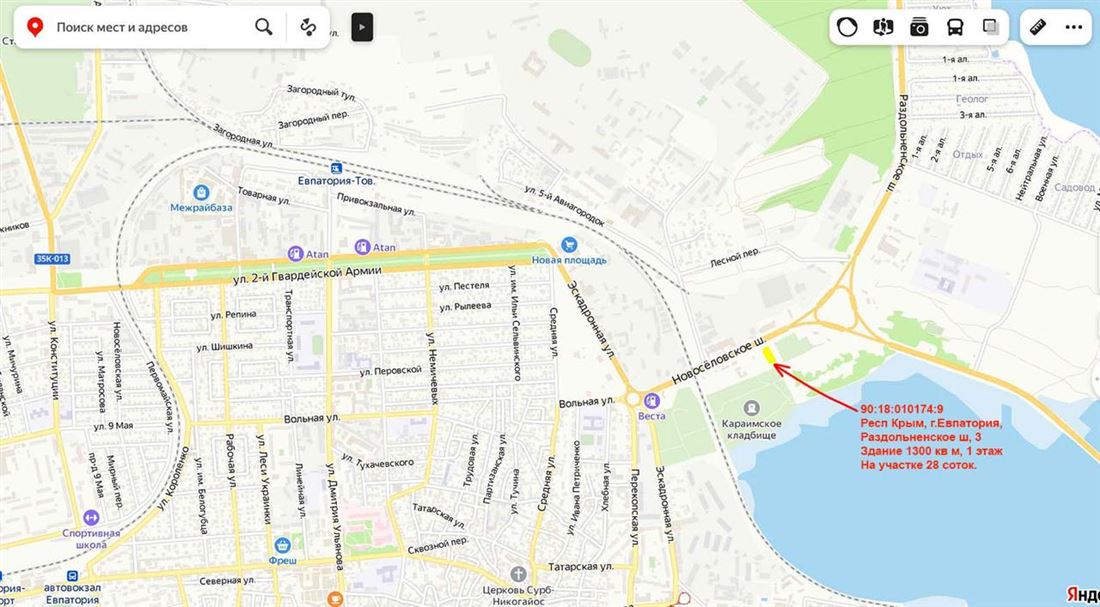 Продам помещение свободного назначения 2767 м.кв.