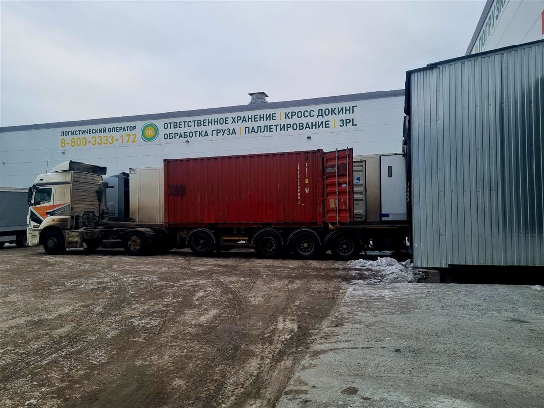 Сдам в аренду помещение свободного назначения 1 м.кв.