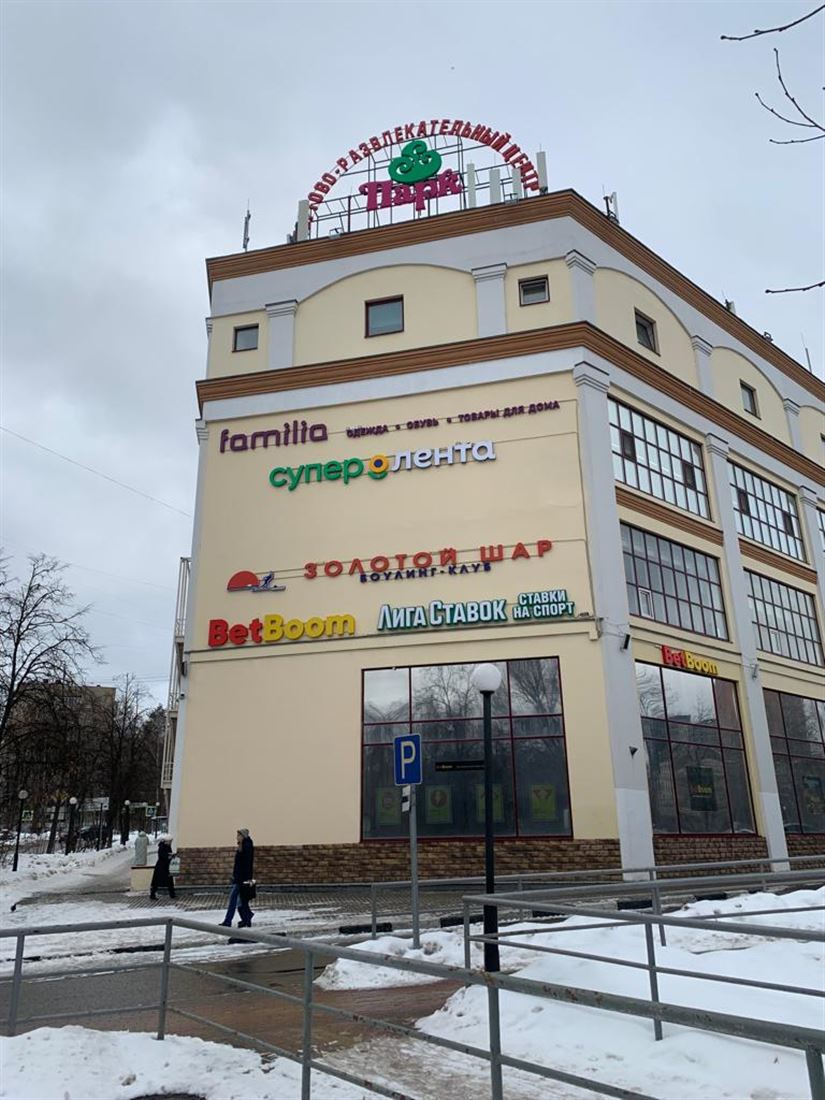 Сдам в аренду помещение свободного назначения 1086.2 м.кв.