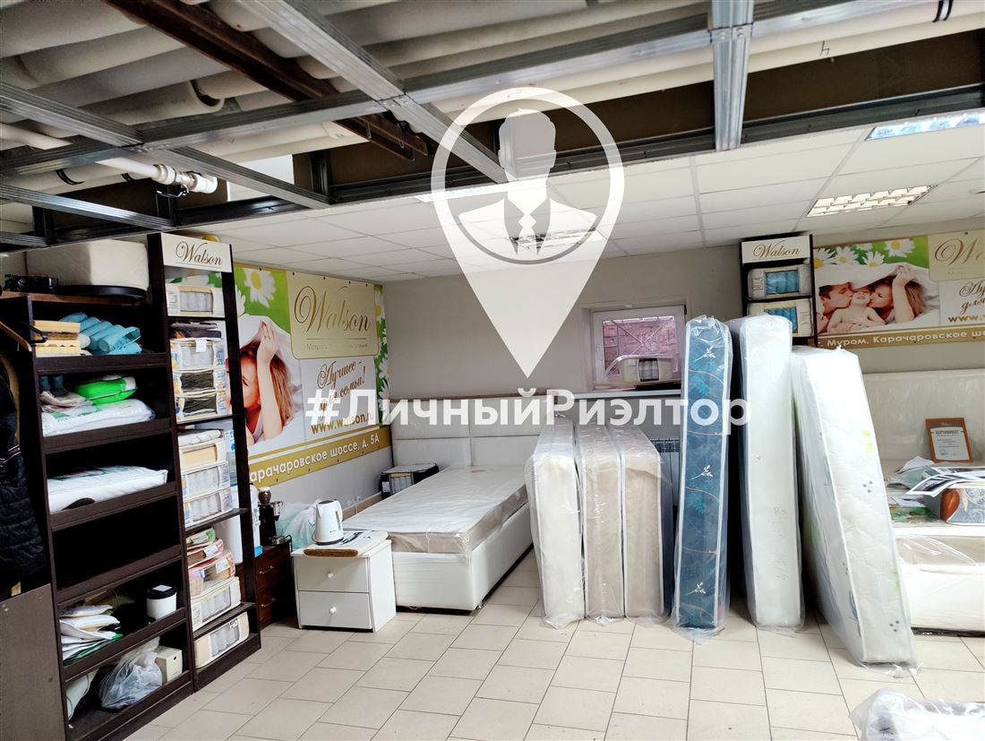 Продам помещение свободного назначения 209.6 м.кв.