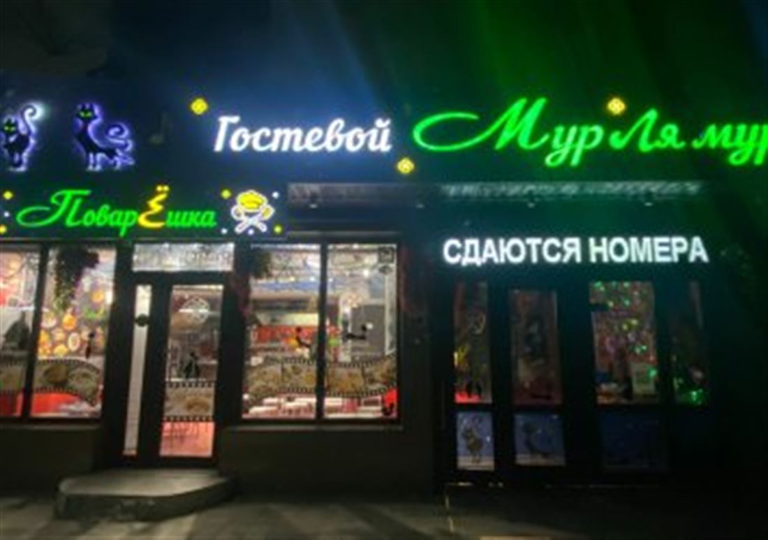 Продам помещение свободного назначения 696.9 м.кв.