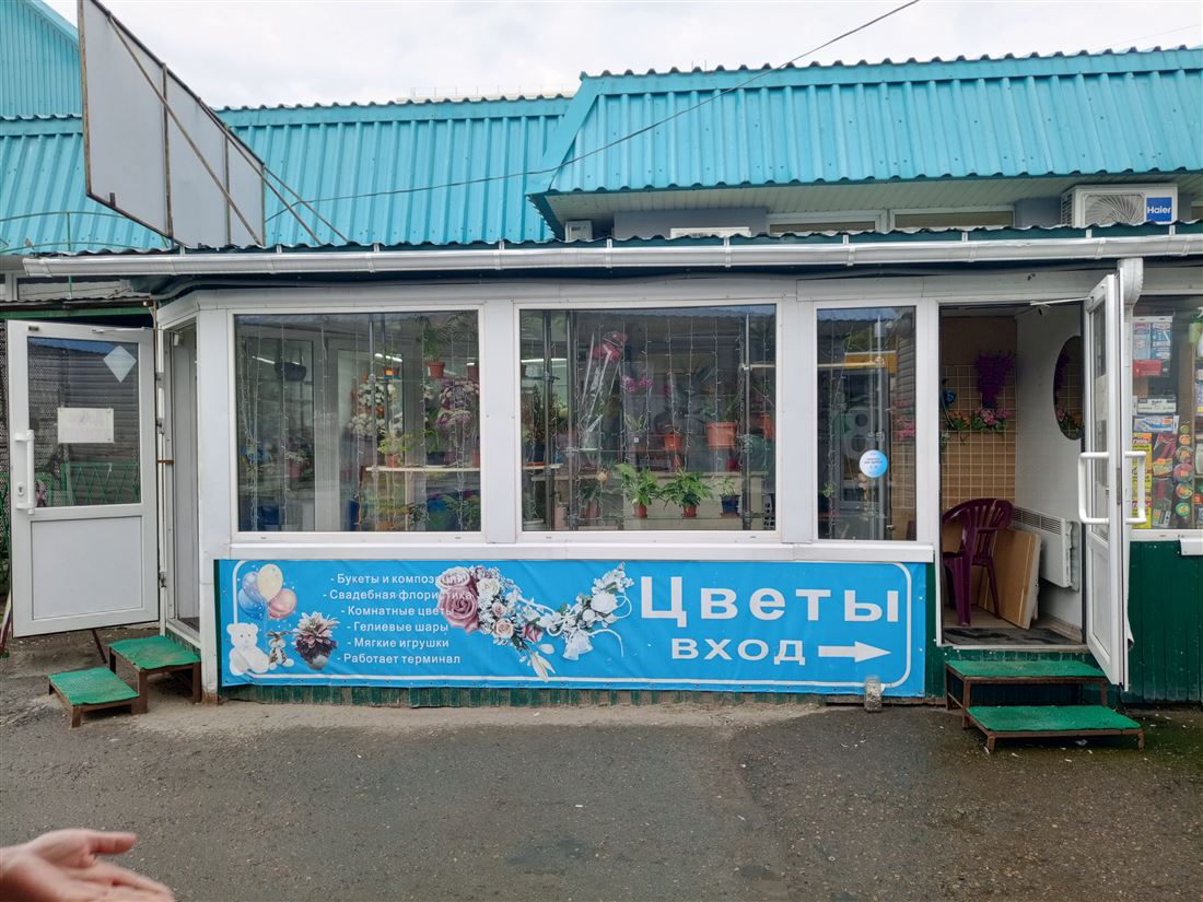 Продам помещение свободного назначения 15 м.кв.