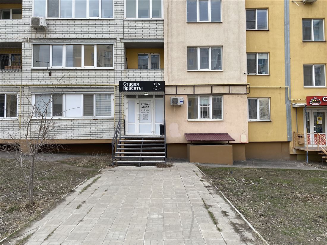 Сдам в аренду помещение свободного назначения 42 м.кв.