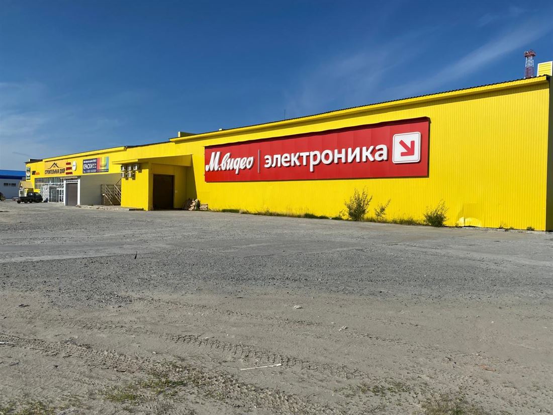 Сдам в аренду помещение свободного назначения 1648 м.кв.