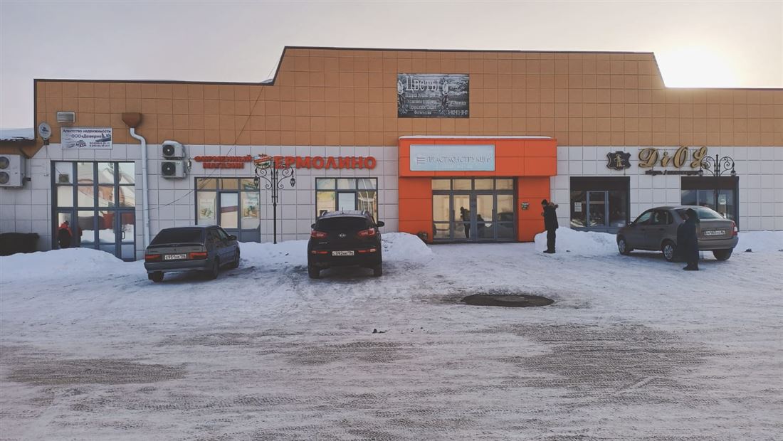 Сдам в аренду помещение свободного назначения 44.8 м.кв.
