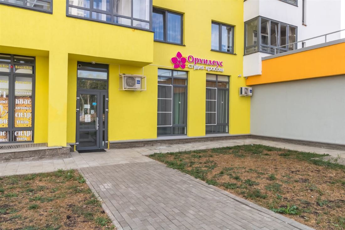 Сдам в аренду помещение свободного назначения 67 м.кв.