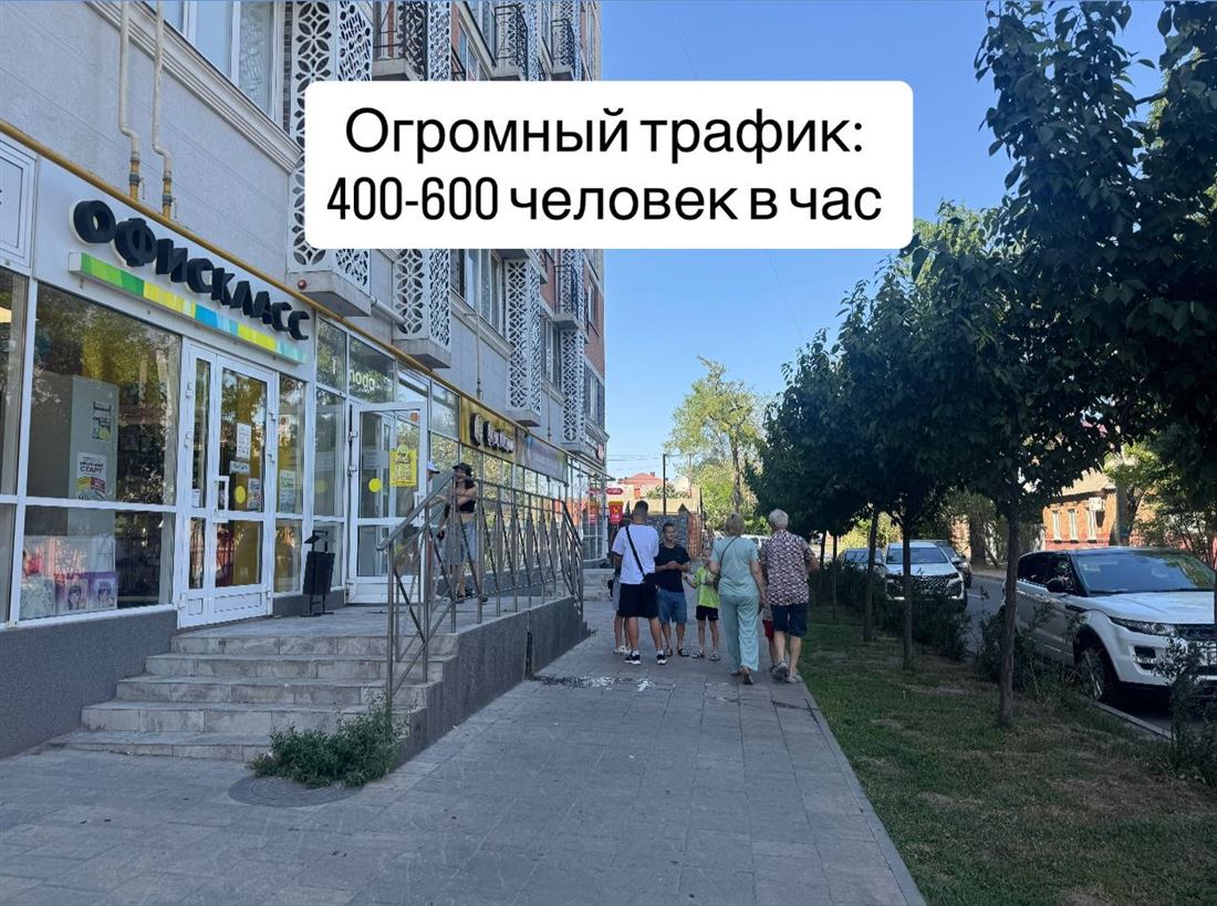 Сдам в аренду помещение свободного назначения 32 м.кв.