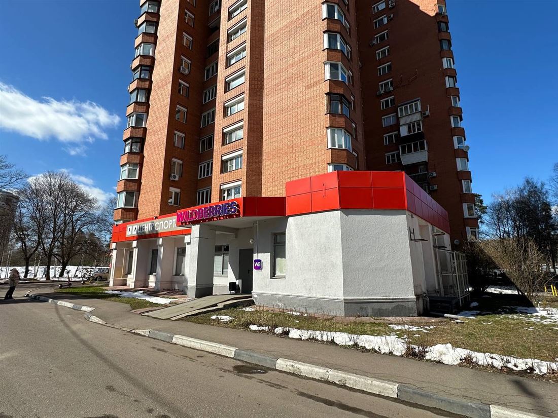 Продам помещение свободного назначения 370.5 м.кв.