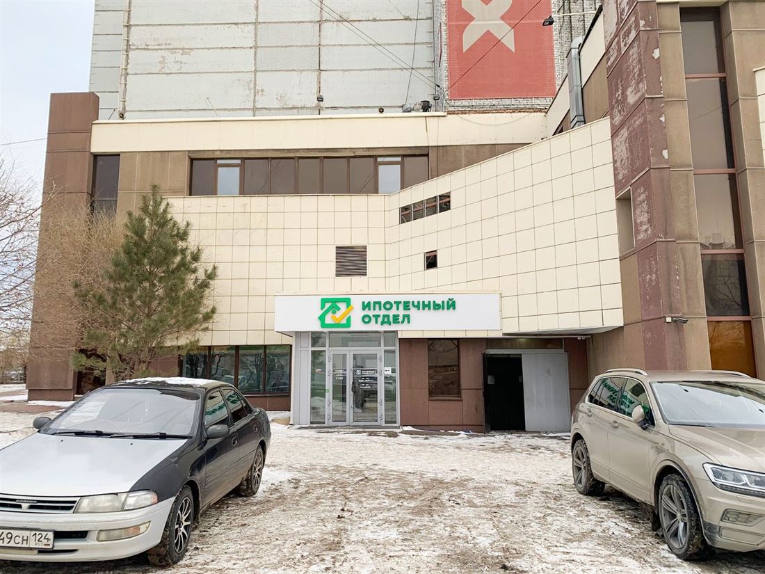 Продам помещение свободного назначения 1084 м.кв.
