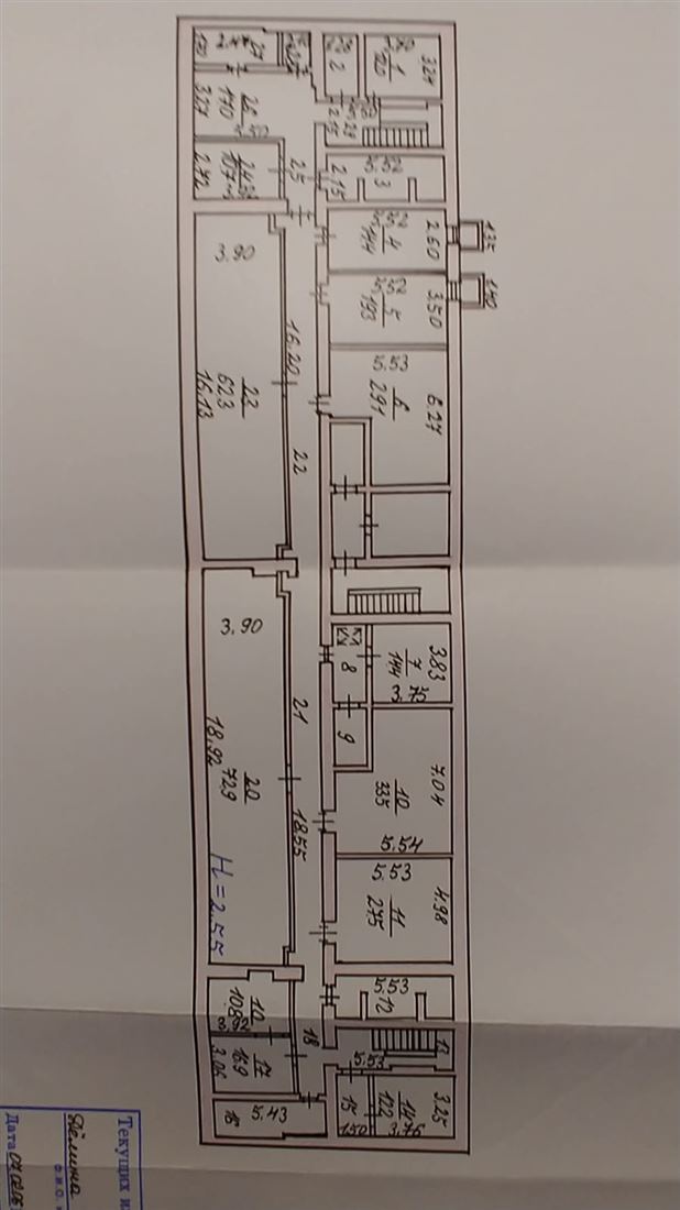 Продам помещение свободного назначения 495.5 м.кв.