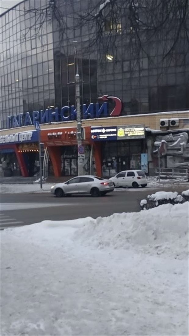 Сдам в аренду помещение свободного назначения 224.7 м.кв.