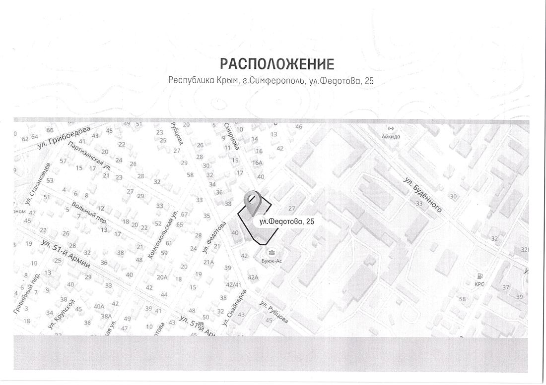 Продам помещение свободного назначения 2576 м.кв.
