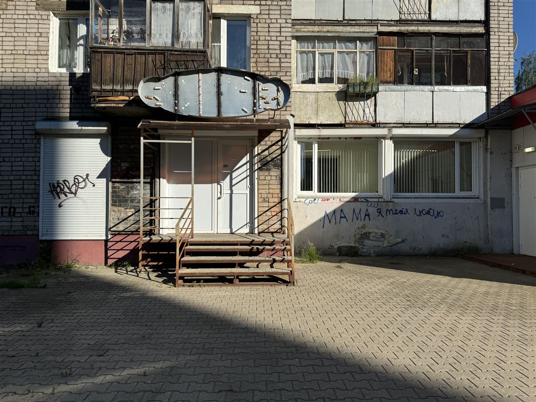 Сдам в аренду помещение свободного назначения 133 м.кв.