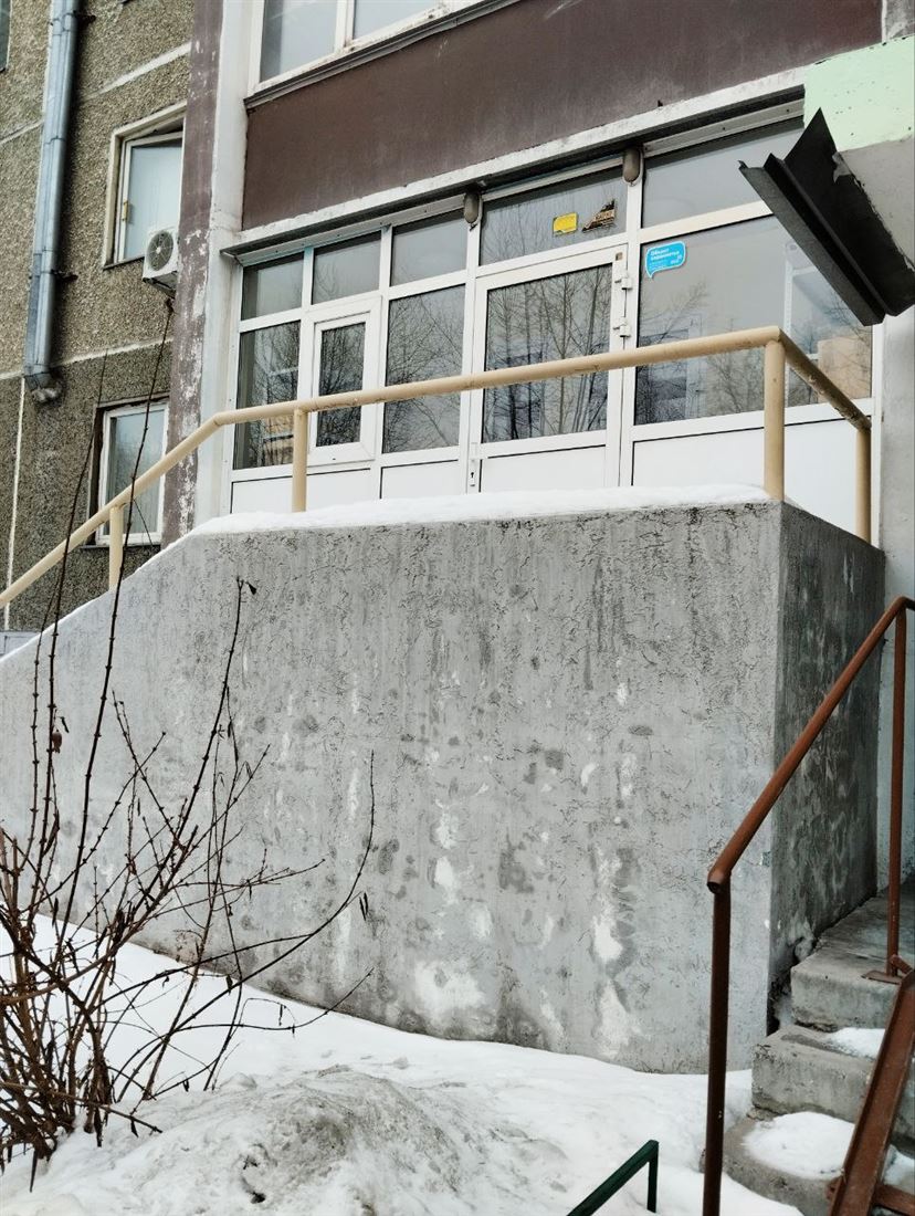 Продам помещение свободного назначения 196 м.кв.